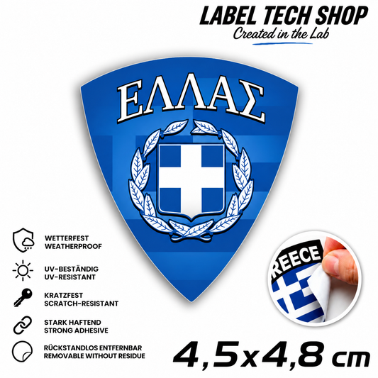 🇬🇷 Greece Sticker Αυτοκόλλητο Ελλάδας Greece Sticker Flag Flag Emblems Car Helmet 4.5x4.8cm NO.113