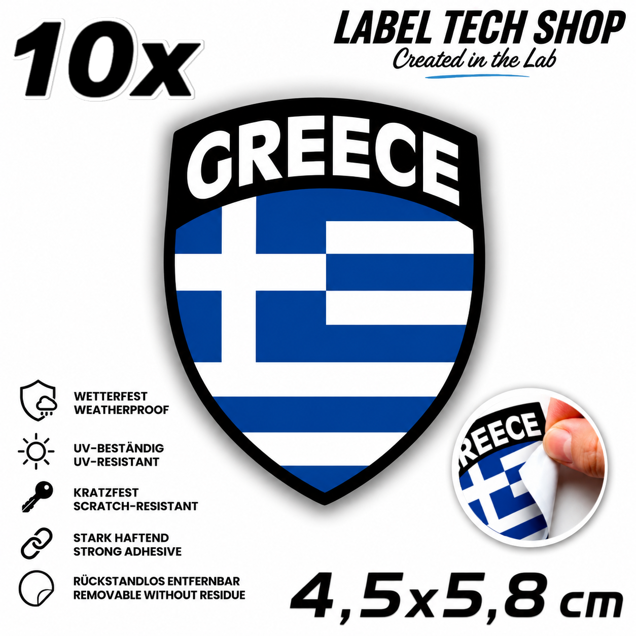 🇬🇷 Griechenland Aufkleber Αυτοκόλλητο Ελλάδας Greece Sticker Flag Emblem Car Helmet 4.5x5.8cm NR.109