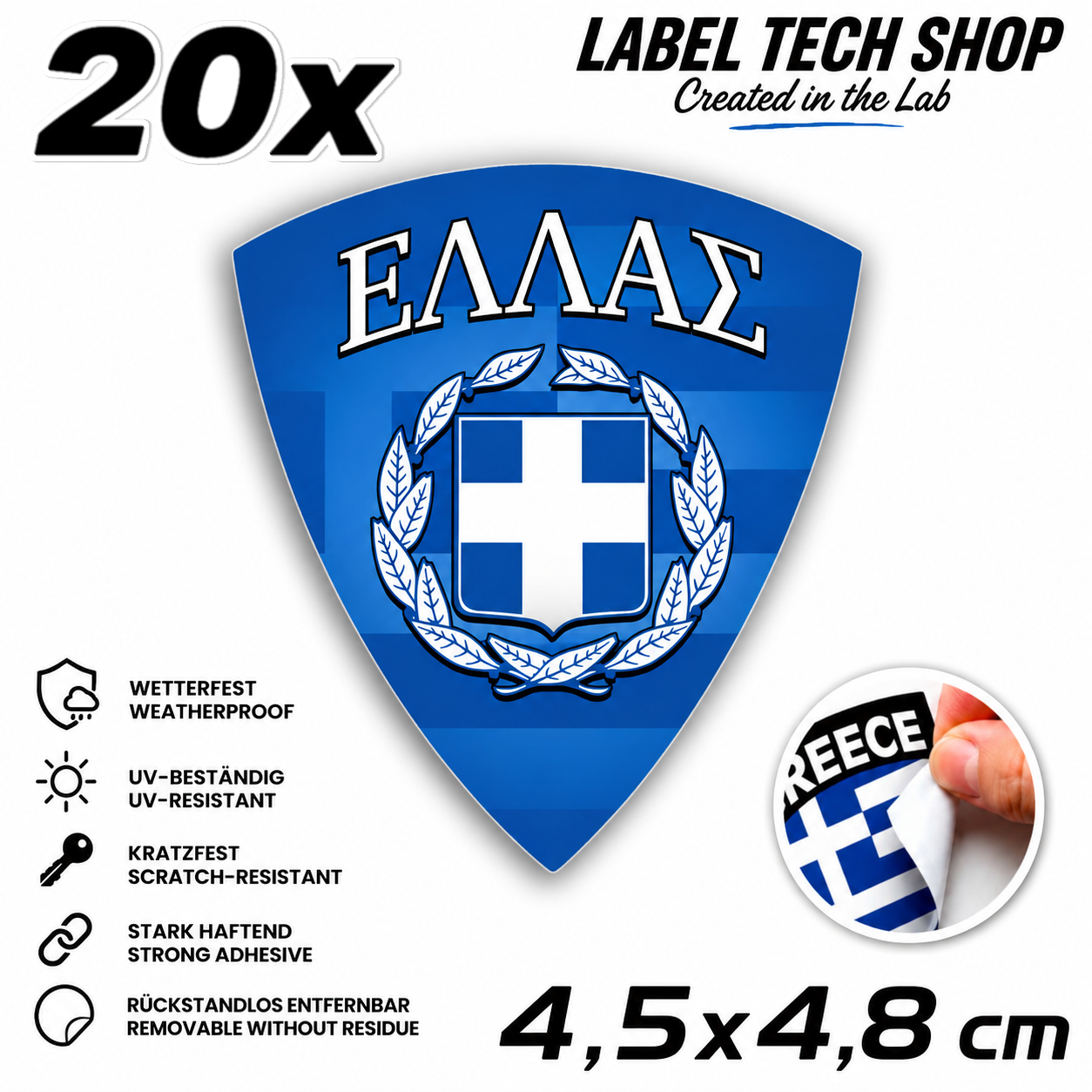 🇬🇷 Greece Sticker Αυτοκόλλητο Ελλάδας Greece Sticker Flag Flag Emblems Car Helmet 4.5x4.8cm NO.113
