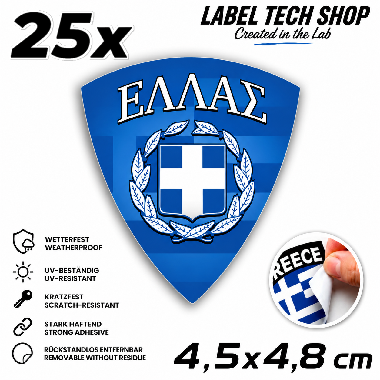 🇬🇷 Greece Sticker Αυτοκόλλητο Ελλάδας Greece Sticker Flag Flag Emblems Car Helmet 4.5x4.8cm NO.113
